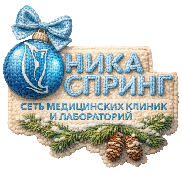 Логотип Ника Спринг