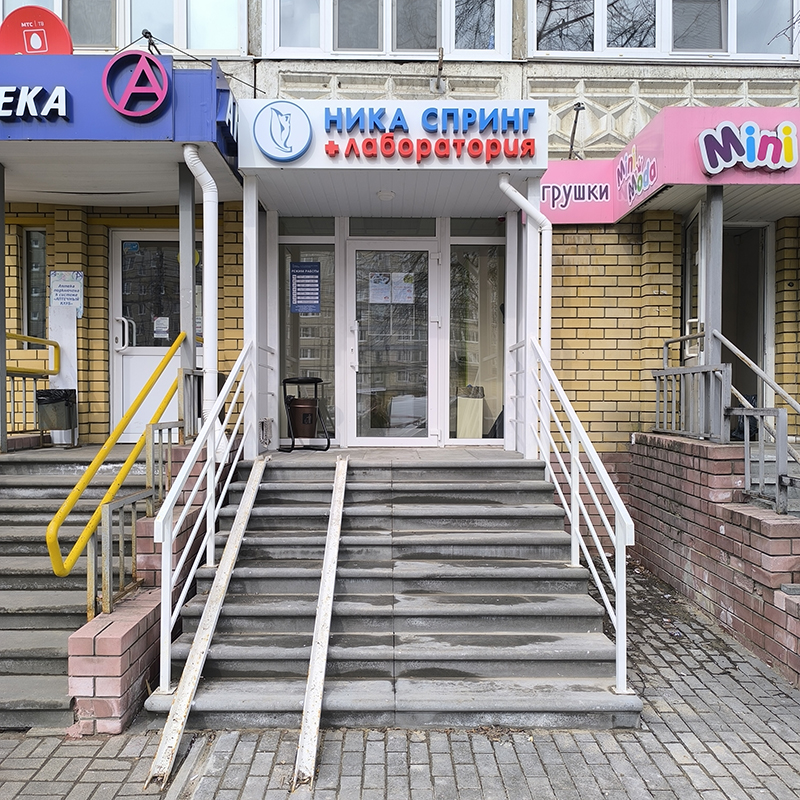 г. Нижний Новгород, ул. Школьная, д. 34