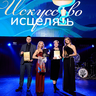 Картинка с новостью