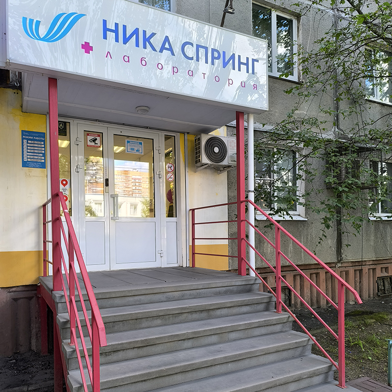 г. Нижний Новгород, ул. Культуры, д. 2