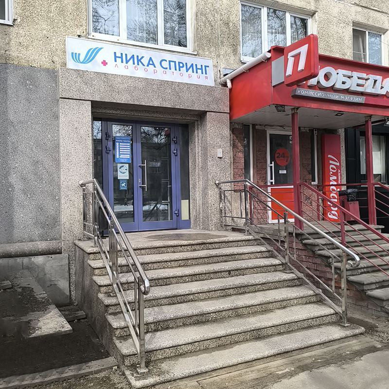 г. Нижний Новгород, ул. Дьяконова, д. 9