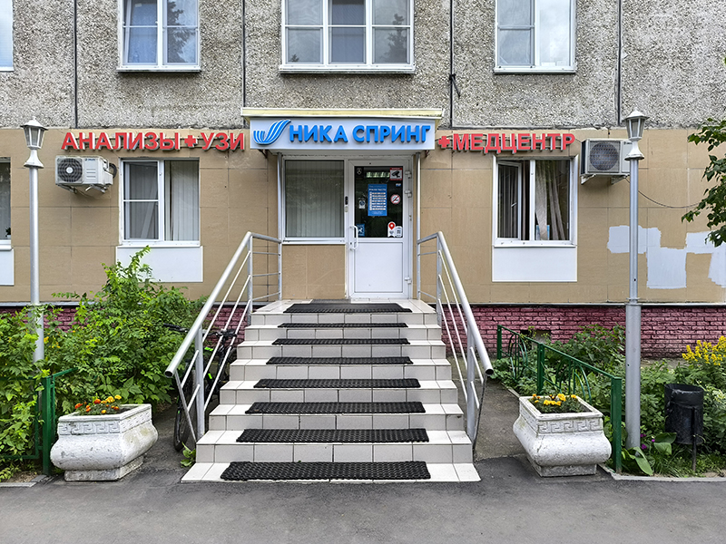 г. Нижний Новгород, ул. Есенина, д. 32