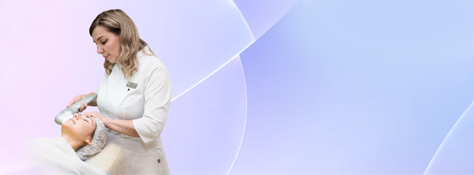 Слайдер - Ultraformer (Ультраформер) SMAS-лифтинг лица со скидкой 25%