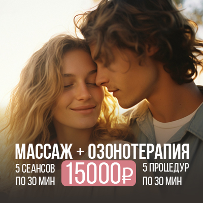 Фото - Подари тепло близким!