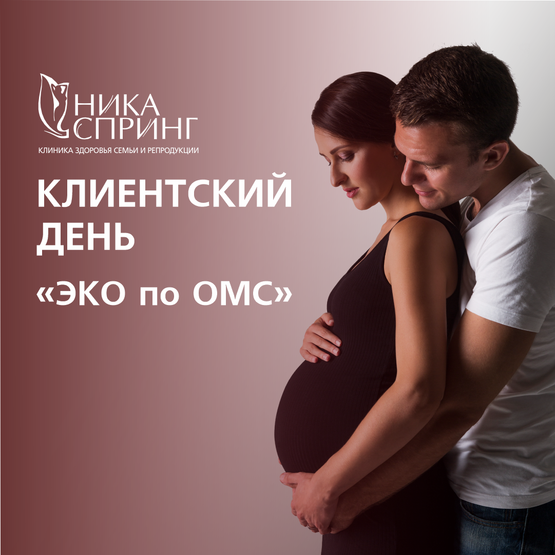 Картинка с новостью