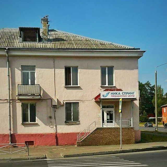 г. Саров, ул. Зернова, д. 32