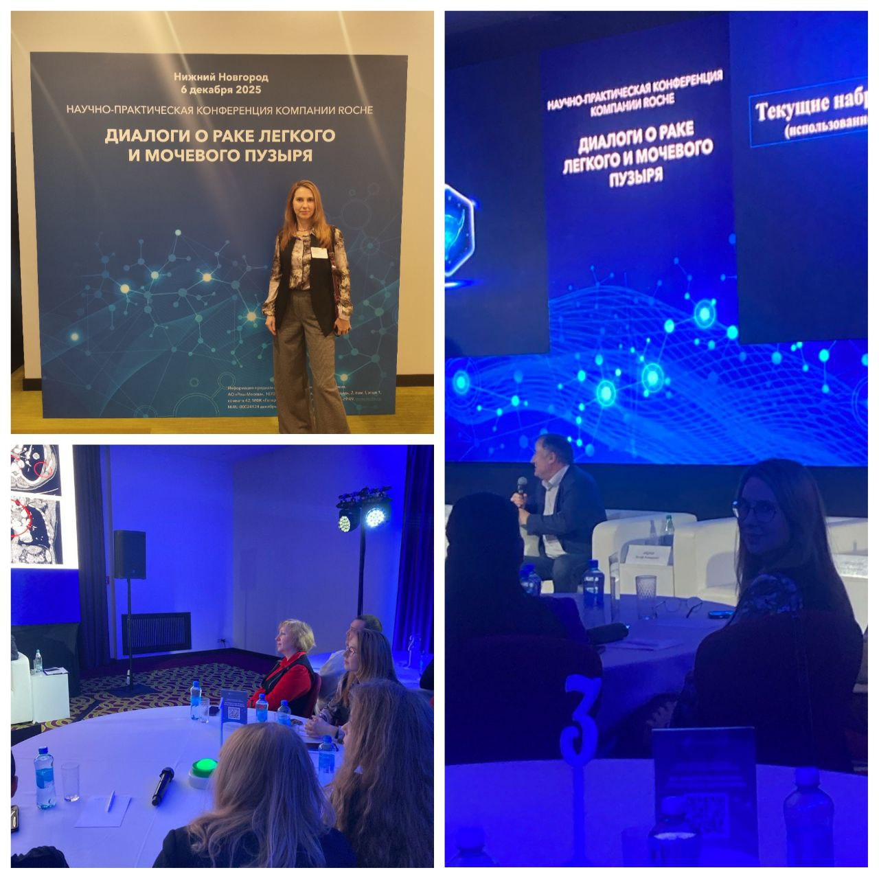 Картинка с новостью