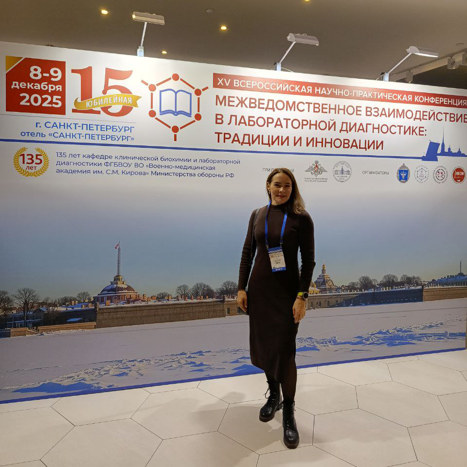 Картинка с новостью