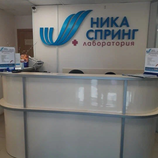 г. Дзержинск, ул. Гайдара, д. 40