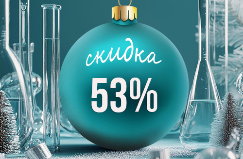 2026-м копия 2.jpg