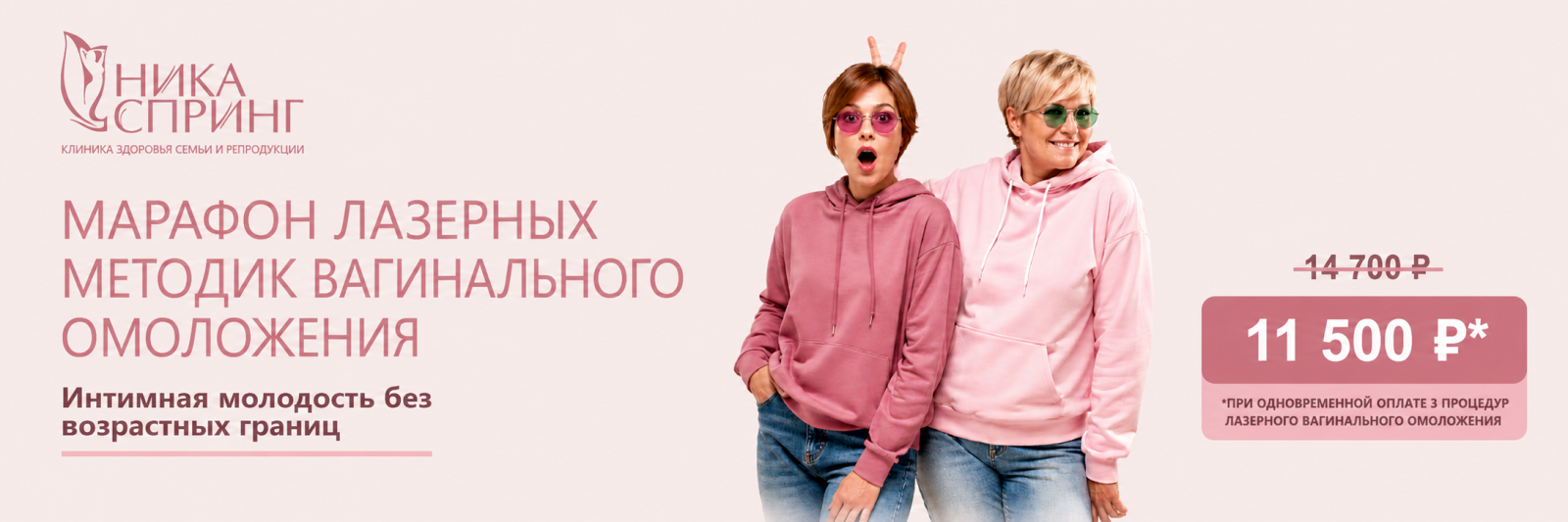 Марафон на сайт .png