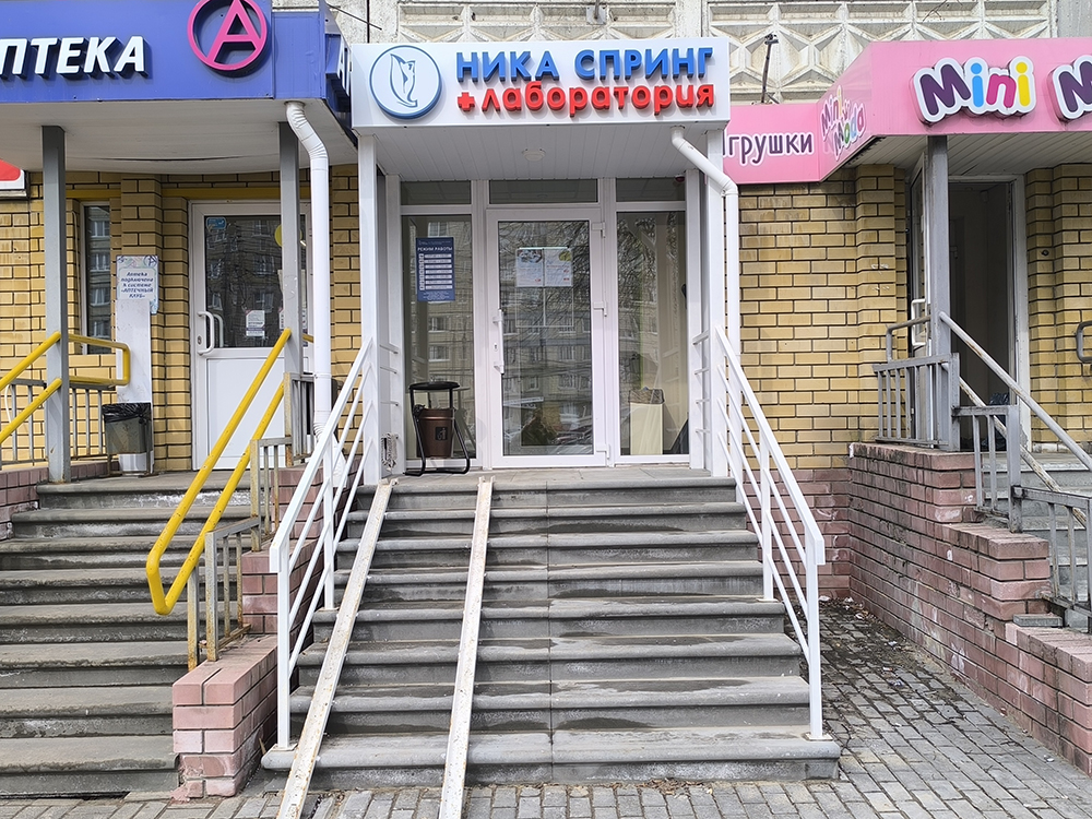 Бусыгина 45а-1.jpg