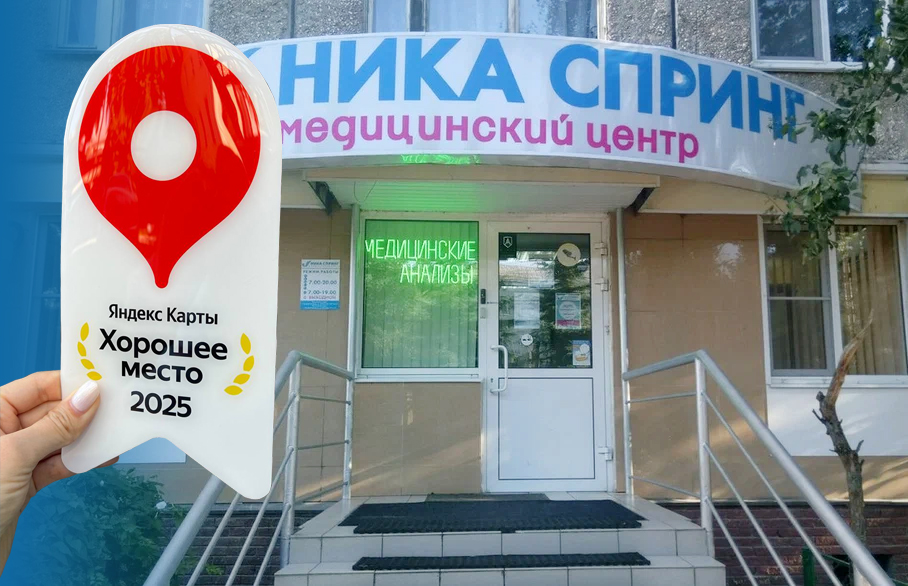 Культуры копия.jpg