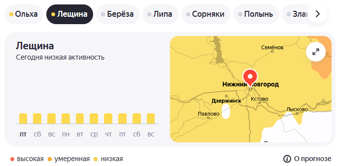 Лещина 27.03.26.png