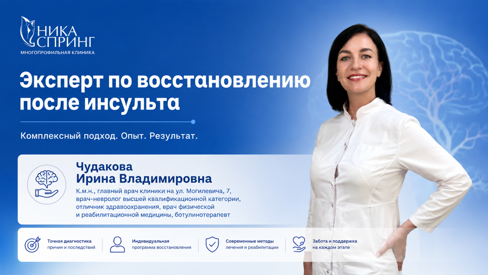 ChatGPT Image 12 авг. 2026 г., 16_31_52.png ChatGPT Image 12 авг. 2026 г., 16_31_52.png